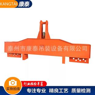 厂吊家80起平重T梁 大吨位衡吊梁80T起重钢板平衡梁吊具