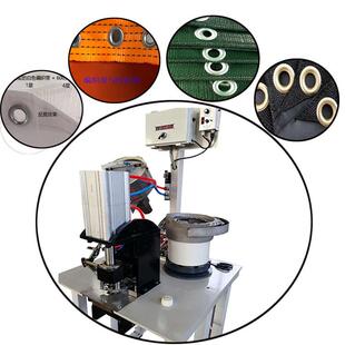 气压打扣机喉深5cm适合防护网汽车篷布刀刮布全自动铆钉机