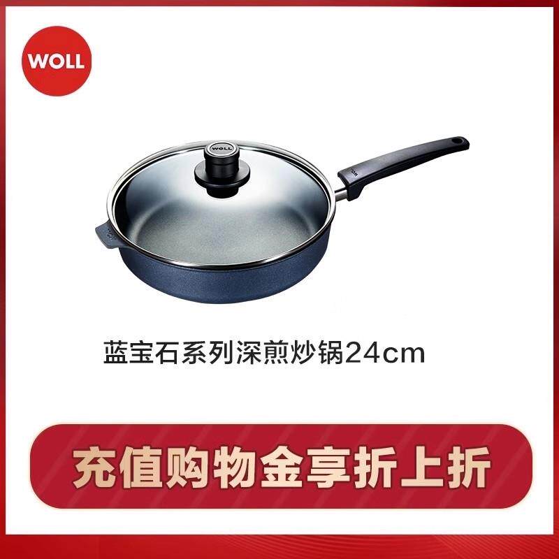 高档WO底LL不锅平锅家用麦饭石锅色德国进粘口煎不粘锅