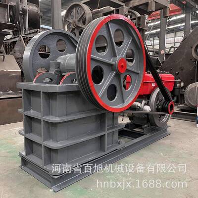 矿山砂石场花岗岩鹅卵石粉碎机金矿石柴油PE-150x250颚式破碎机