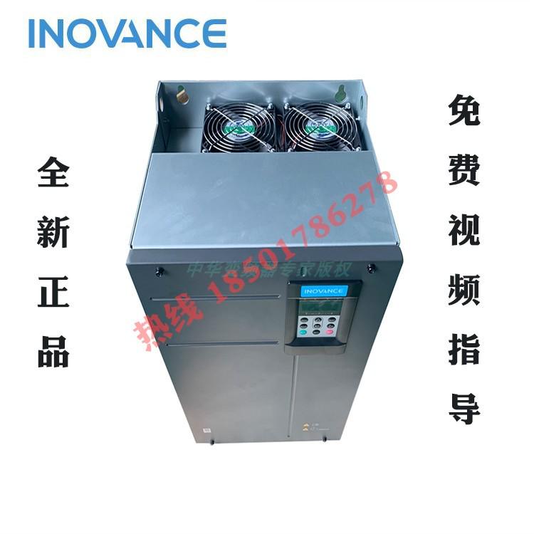 4t90g起重专用cs710 汇川变频器变频器-