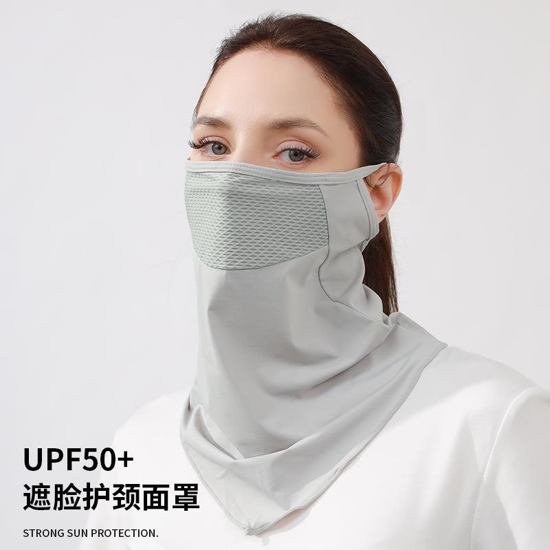 新款防晒网眼挂耳面罩薄透气冰丝户外钓鱼骑行运动女防风网球健身