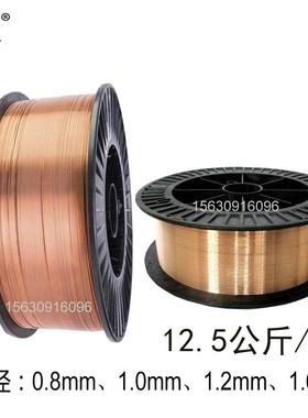 11285紫铜焊丝211铜焊丝S201硅青铜S焊丝S132磷4青铜S21铝青铜合