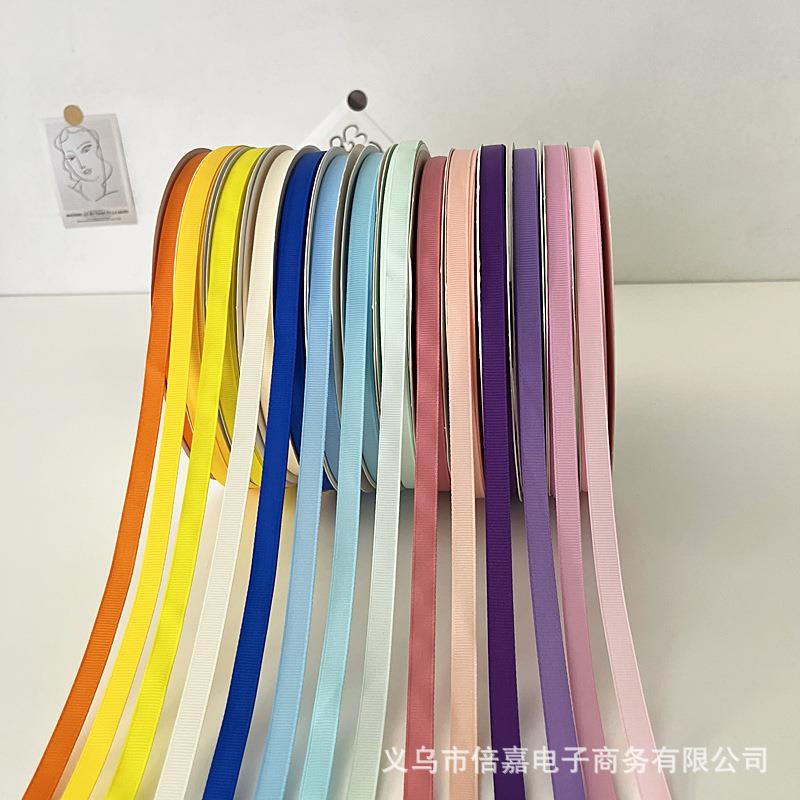 丝带1cm螺纹带彩带结婚生日礼品绸带包装装饰加密涤纶带彩色织带