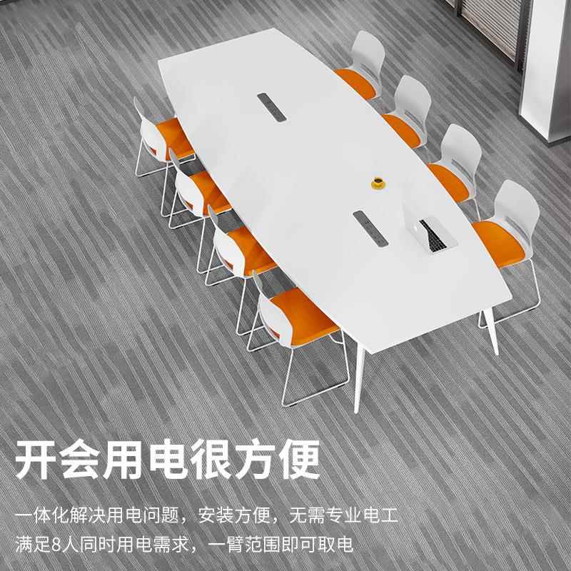 会议桌长桌简约现代小型办公桌椭圆北欧会议室桌椅组合白色洽谈桌
