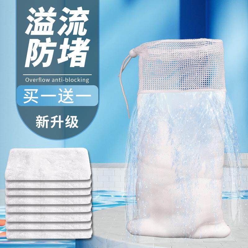 鱼缸过滤毯过滤材料鱼缸过滤袋水族箱过滤毯干湿分离过滤魔毯魔袋