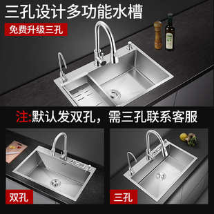 不锈钢单洗菜盆洗菜池洗碗池水池手工台批发 厂家批发厨房水