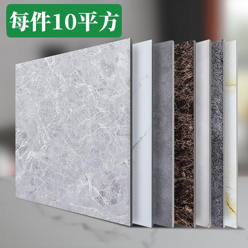 PVC地板贴自粘塑胶地板革加厚耐磨水泥地直接铺家用彷瓷砖地砖贴