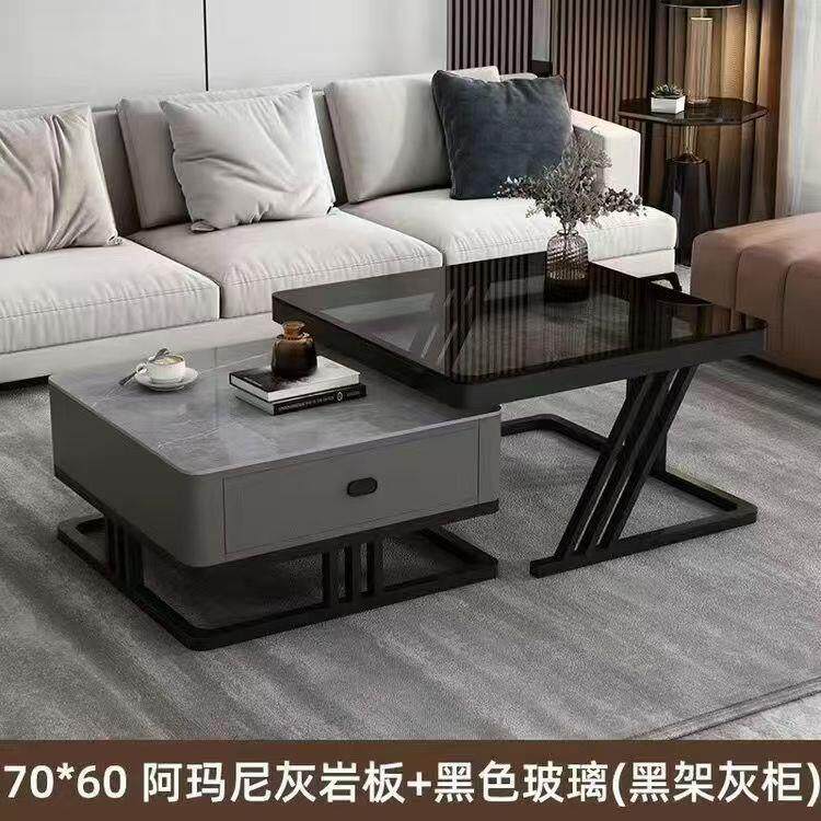 时尚茶几客厅家用玻璃岩板网红桌子现代简约小户型新款方形组合