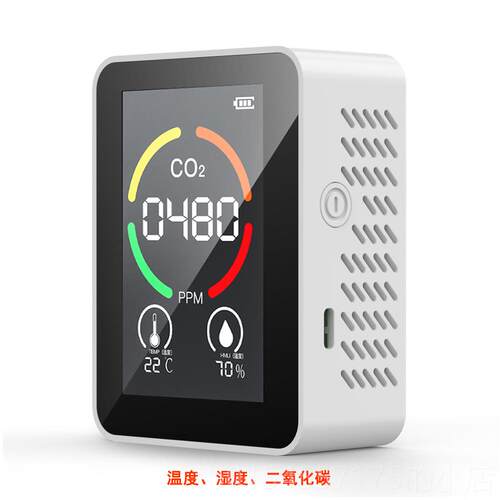 正品多功能空气质量检仪温PM醛2.5甲甲苯一氧化碳二氧化碳测湿度