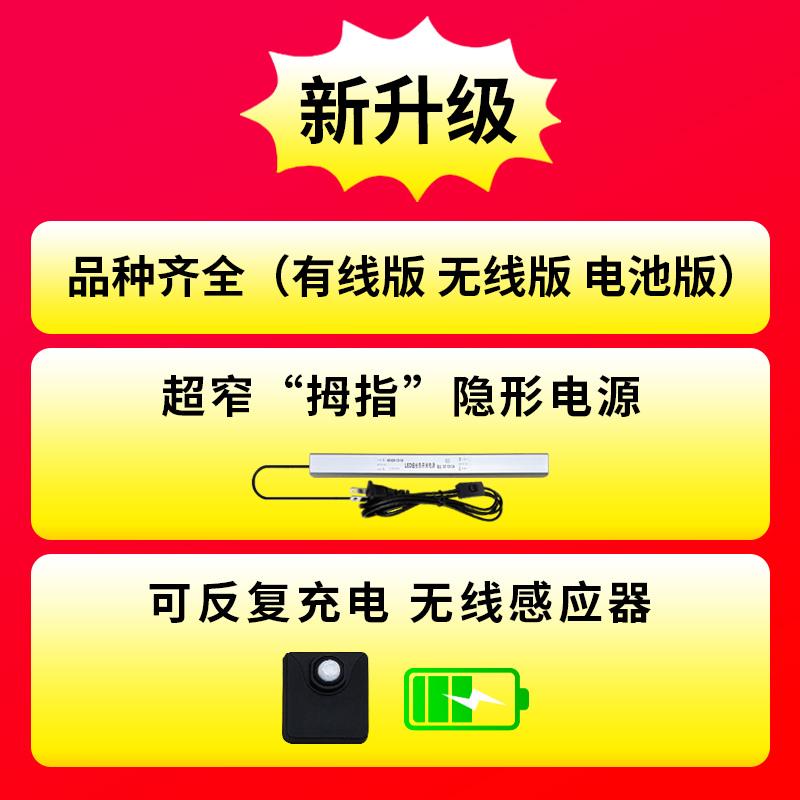 NIOYE起夜床底感应灯带悬浮床下卧室人体灯条低压12V自粘COB灯带