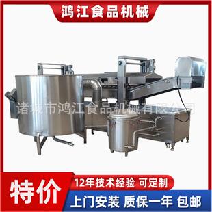 网带式 油炸机薄脆油炸线鲅鱼油炸机全自动鱿鱼条油炸设备大型