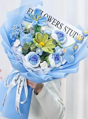 针织玫瑰牡丹郁金香毛线花束混搭手捧花创意永生花送妈妈生日礼物