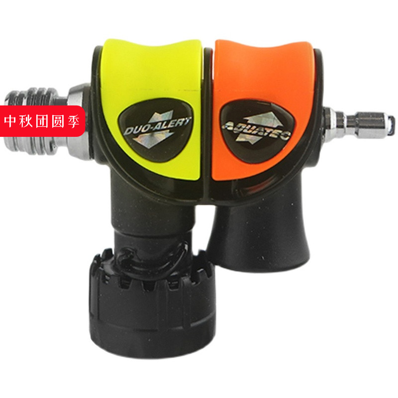 AQUATEC高低双频率潜水蜂鸣器水下发声器水陆两用信号发生器配件