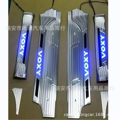 右驾 适用22-24款诺亚NOAH VOXY 90系 LED迎宾踏板 带灯门槛条