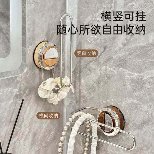 Hair accessory organizer with suction cups, including hair t