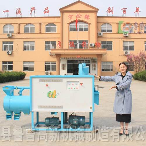 鲁曹高新辽宁葫芦岛玉米脱皮碴机器东北玉米大碴子机制碴机器