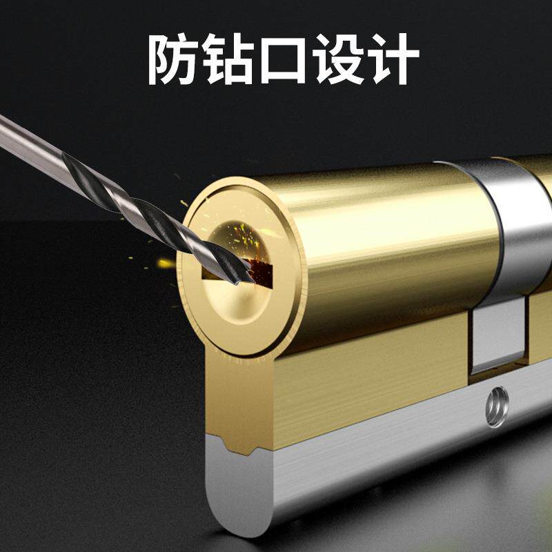 ft防盗门锁芯超C级通用型家用全铜入户门纯铜大铁门进户门锁芯