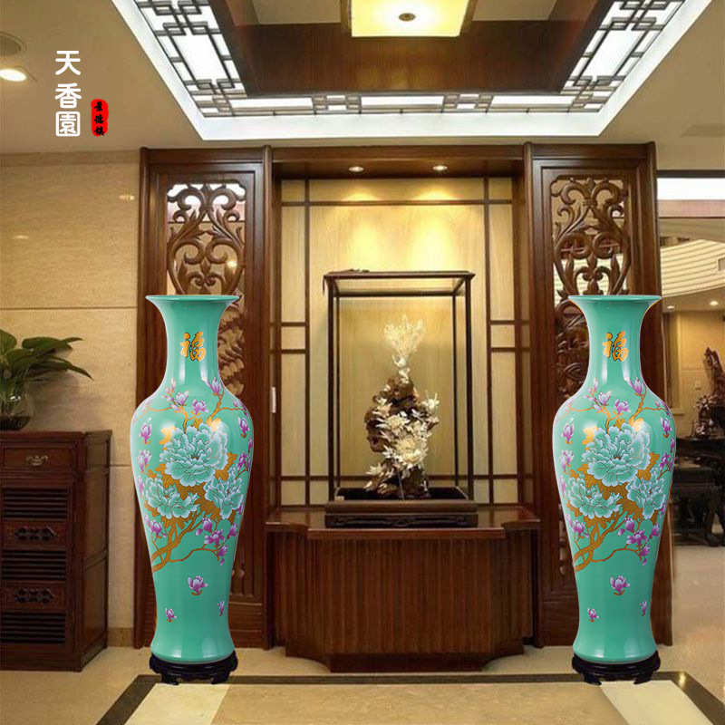 包邮景德镇大型陶瓷客厅落地大花瓶黄釉牡丹花开富贵家居摆件花瓶