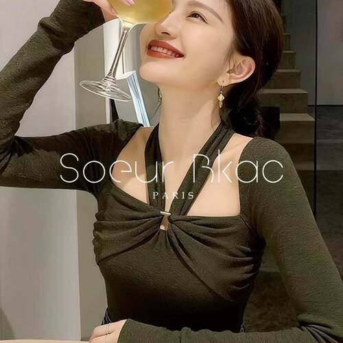 法国SOEUR BKAC春季法式苔藓绿挂脖方领长袖t恤女修身显瘦打底衫