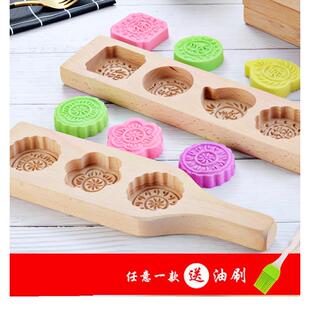 月饼模具老式印具水晶艾草蒿子糍粑板花样糕点印模米果糕饼家用