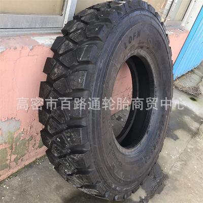 1300R25矿山宽体自卸轮胎1300R25全钢丝工程机械轮胎带内胎