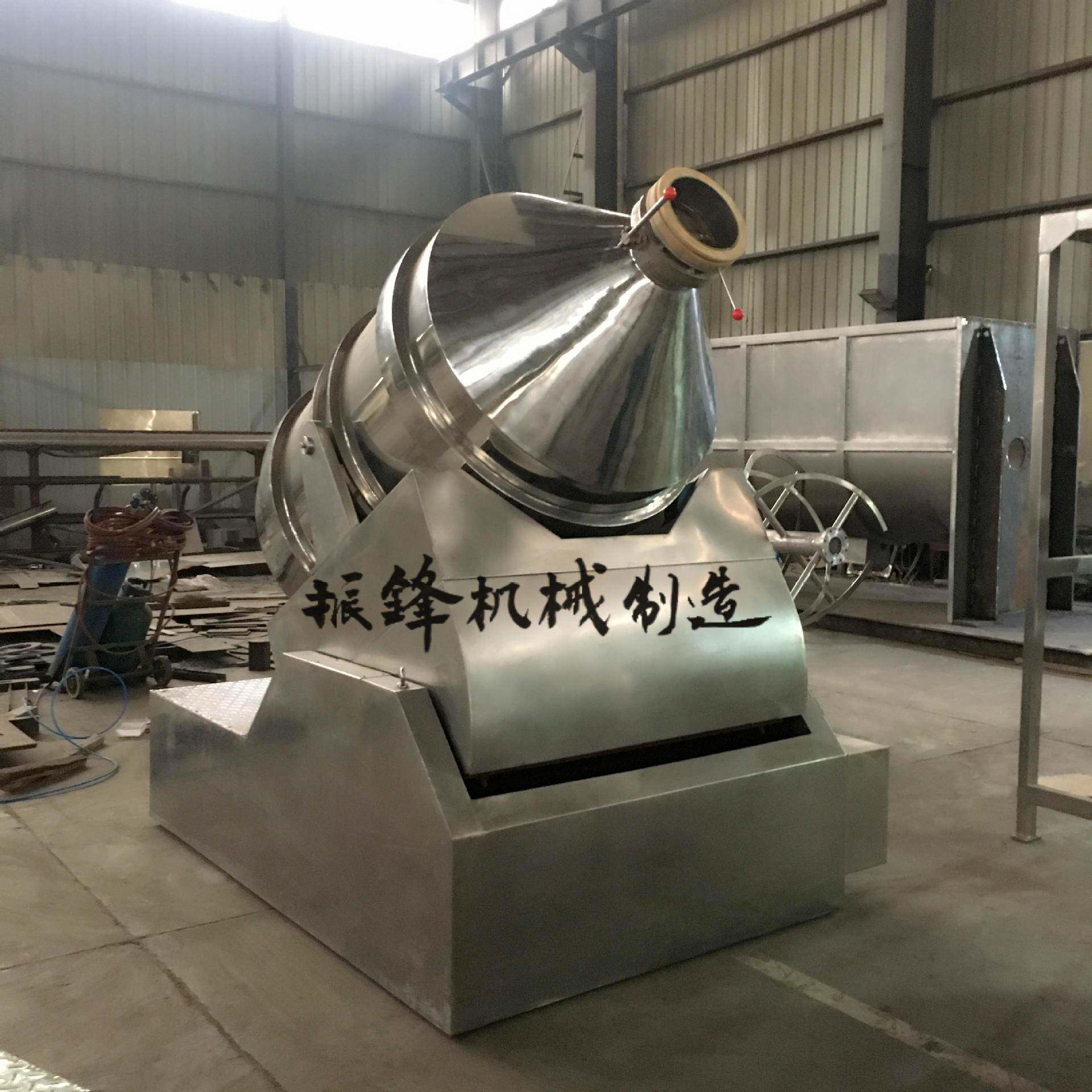江阴混合机厂家供应二维运动混合机混合均匀大容量混合机
