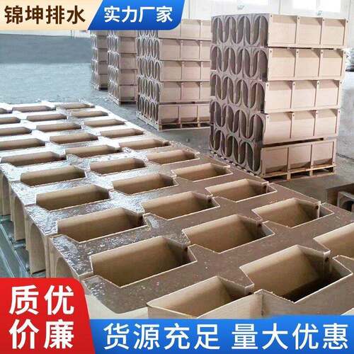成品树脂混凝土排水沟线性排水沟u型槽缝隙式排水沟槽U型槽盖板