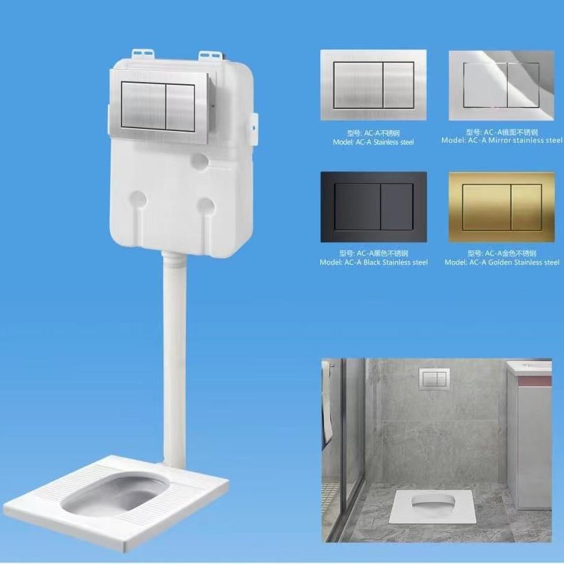 浴室卫生间嵌入暗装式蹲便器专用大冲力水箱壁挂式马桶入墙式家用