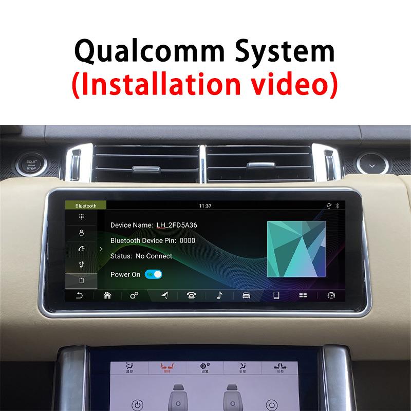 12.3寸适用路虎极光揽胜行政运动高通导航屏翻转屏双系统carplay