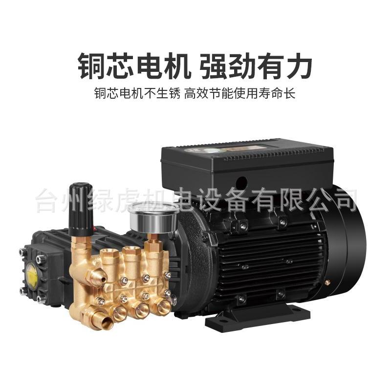 绿虎景观工地喷淋系统搅拌站造雾机养殖场降温除尘人工园林造雾机