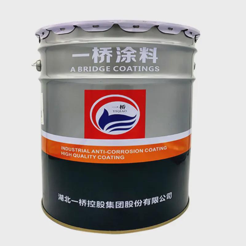 环氧油漆环氧防腐污沥青组沥青地基外壁管道沥青水池漆管道份煤双