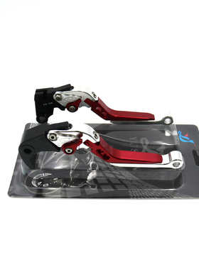 SH-N14伸缩折叠杆放摔 摩托车铝合金刹车手柄牛角全CNCCBR600RR