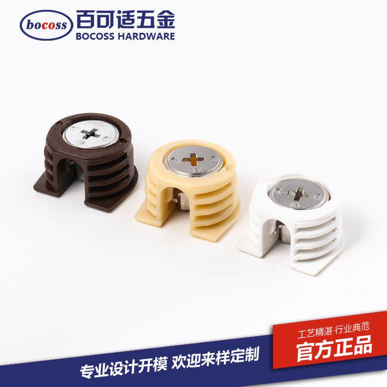 锌合金层板托 三合一层板托 三合一隔板托塑料层板托家具五金配件