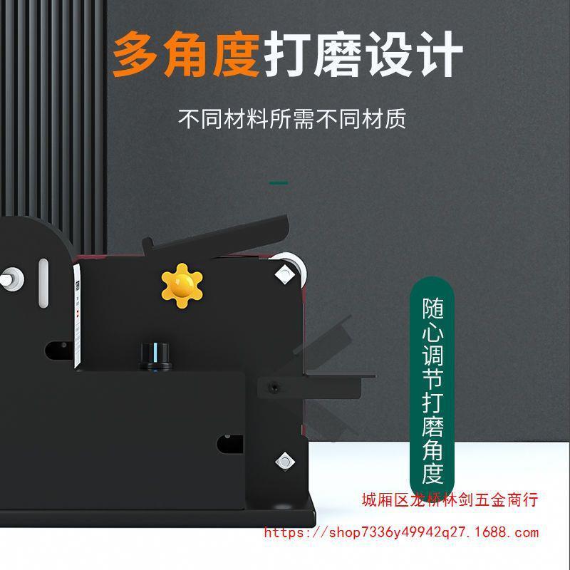 800W砂116带磨机小型迷你电动光机微木工抛打磨机定型角机台式