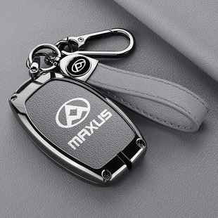 2023款 D60车T70包包金属套 上汽大通G50钥匙套G50plus专用大通G20