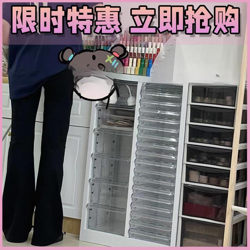 美妆饰品美甲平底收纳柜办公A4文件柜整理抽屉式样品蛋糕店烘焙柜