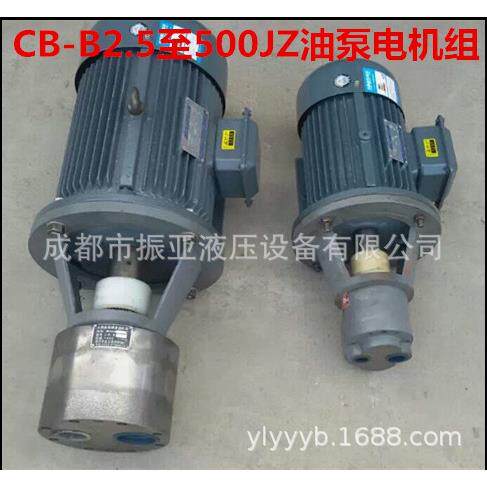 CB/TXCB/LWBZ-B160JZ/200大流量齿轮油泵电机组装置斜齿LBZ TXLB