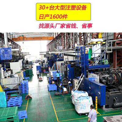 现货网VLB格川字货塑料卡板厂家重型塑料地台板库托架仓叉车盘