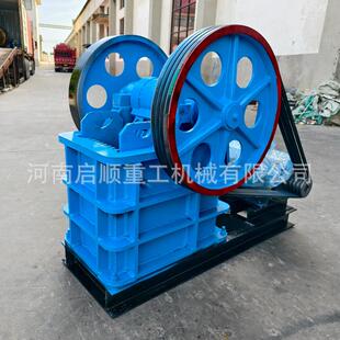 建筑采矿矿石初级颚式破碎机小型颚式破碎机花岗岩鹅卵石颚破机