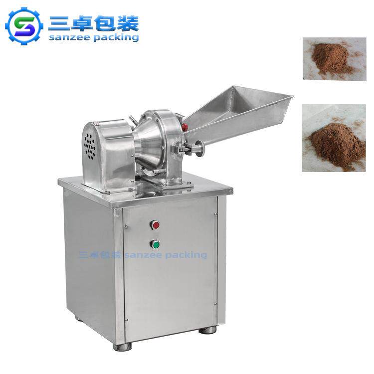 配料胡椒粉碎机全自动磨粉机器茶叶粉碎机自动磨面粉机器
