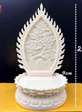 正品象牙果观音如来像莲花底座观世菩萨音摆放莲座花台屏佛风底工