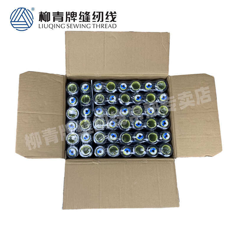全规格柳青牌缝纫线整箱装商用手缝线工厂现货服装工厂用线批发,纺织面料/辅料/配套,线/绳,淘宝优惠券,粉丝福利购,淘宝优惠卷