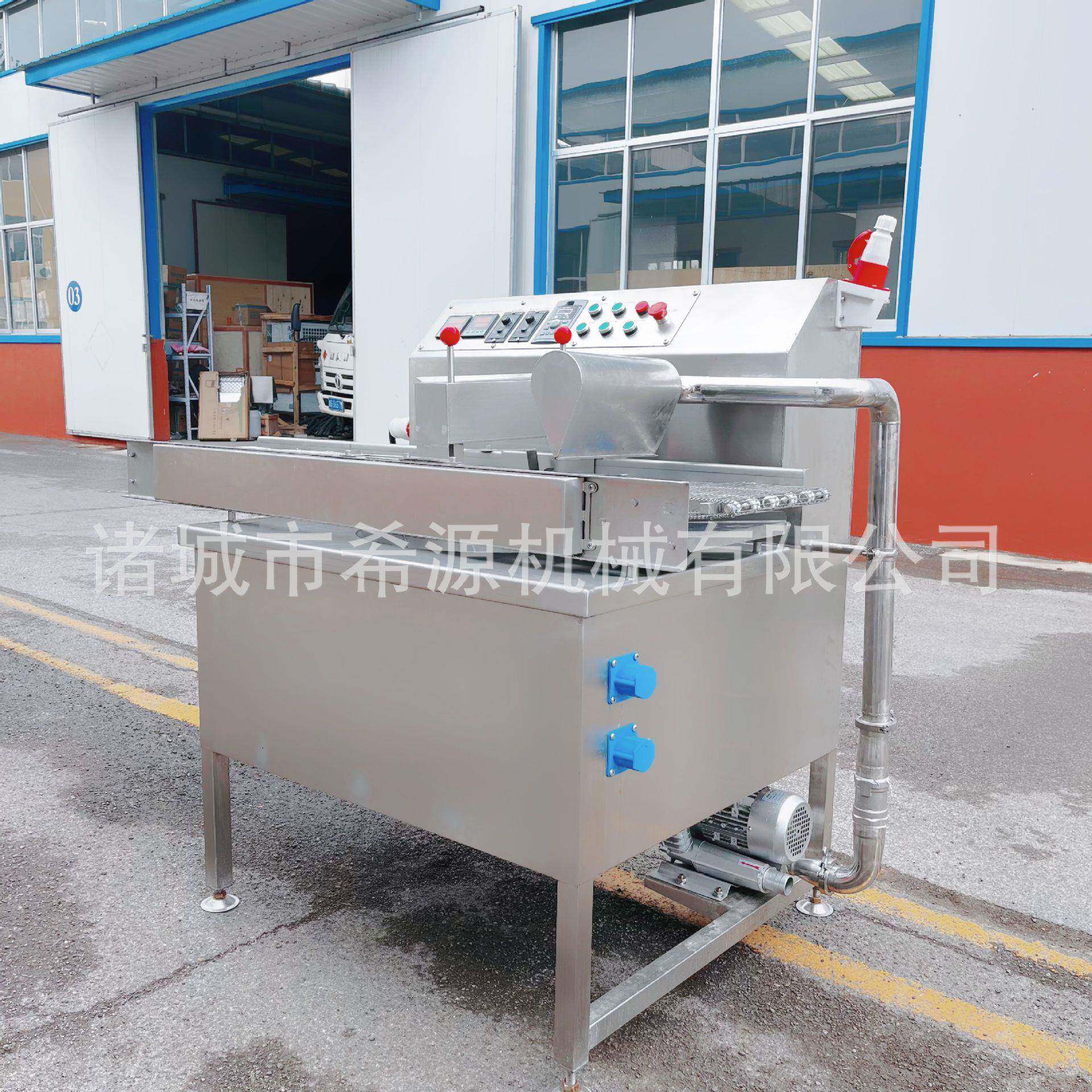冻干水果巧克力涂层机 面包片上浆机 实体工厂 多种型号现货