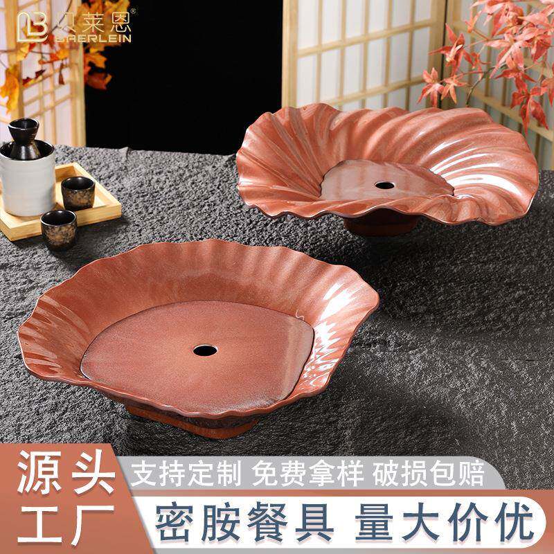 密胺餐具创意海鲜三文鱼刺身盘日式料理干冰盘鱼生拼盘摆盘姿造盘