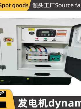 Cummins 500kva静音柴油发电机组 康明斯400kw发电机 50\60HZ现货