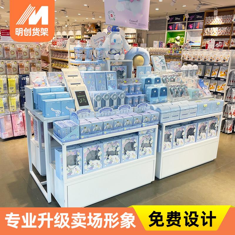 彩妆中岛展示台多层可移动流水台金属材质展示架文具店专用