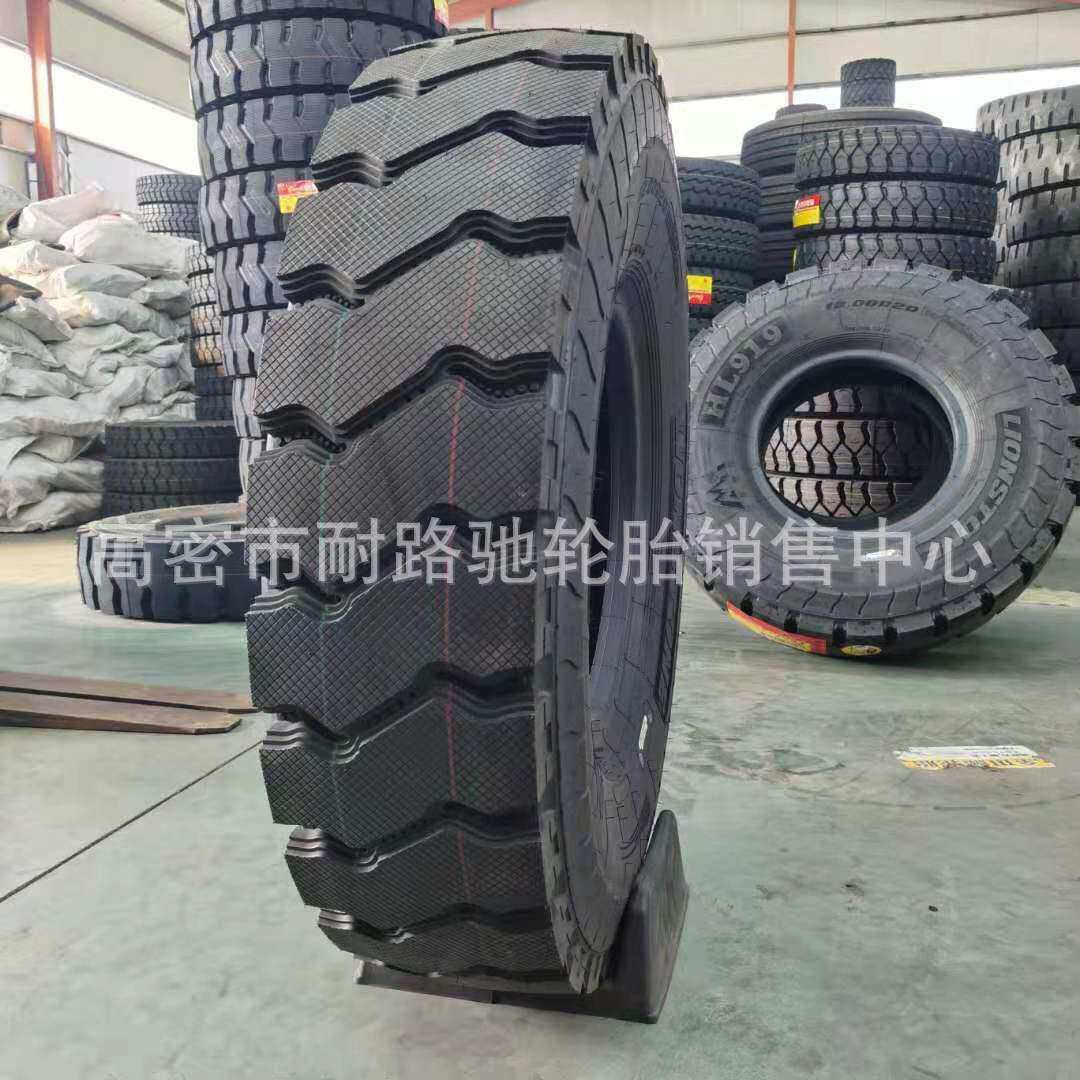 1200R20 1100R20矿山后八轮自卸车翻斗车轮胎 全钢丝载重轮胎