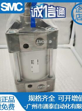 SMC气缸MBB/MDBB32-25-40-50-63-80-100-125-175-200-300-400 Z