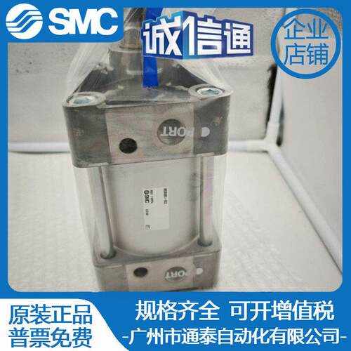 SMC气缸MBB/MDBB32-25-40-50-63-80-100-125-175-200-300-400 Z